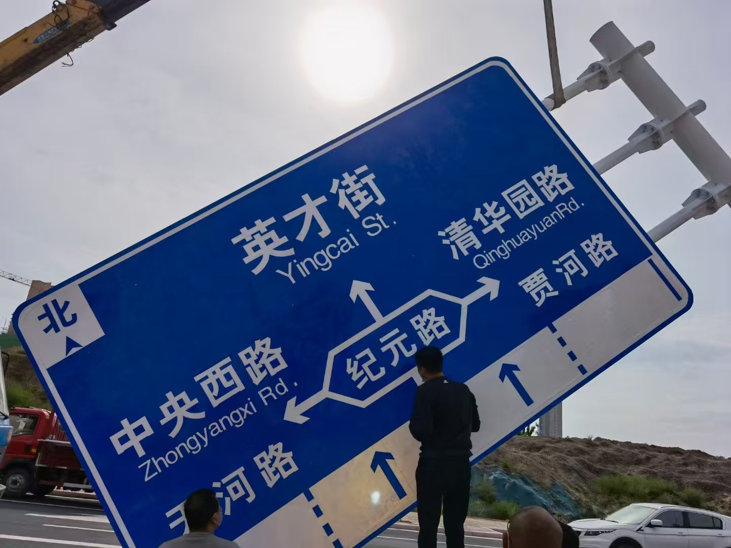 儋州市限高架警示牌 - 厂家